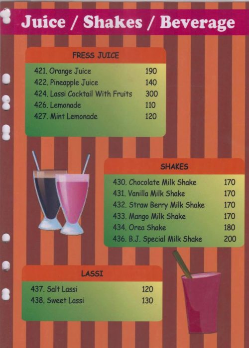 Menu Beverages