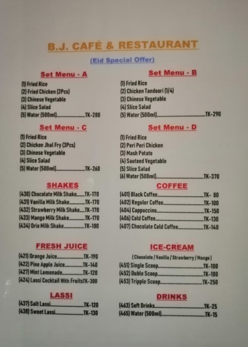 Menu Eid